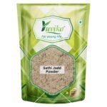 Yuvika Sathi Jadd Powder - Punarva - Punarnava - Boerhavia Diffusa 100 Grams - Fast Shipping to USA