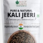 Bliss of Earth 100gm Kali Jeeri, Bitter Cumin, Kadwa Jeera, Black Cumin Fresh & Organic Good for Health - Fast Shipping to USA & Canada