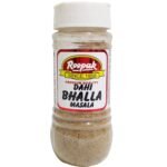 Roopak Dahi Bhalla Masala - Premium, 100g Jar - Fast Shipping to USA & Canada