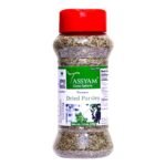 Tassyam Dried Parsley 40g Dispenser | All Natural, Italian Pizza Pasta Seasoning - Fast Shipping to USA & Canada