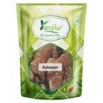 YUVIKA Kulanjan - Kulinjan - Paan Jadd - Alpinia Galanga Wild - Siamese Ginger - Thai Ginger (200 Grams) - Fast Shipping to USA
