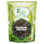 Yuvika Bhringraj Leaves - Bhangra - Eclipta Alba 400 Grams - Fast Shipping to USA