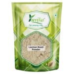 YUVIKA Laxman Booti Powder | Lakshman Booti - Selaginella Bryopteris - Guma (100 GM) - Fast Shipping to USA