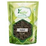 YUVIKA Kakoli - Roscaea Procera (100 Grams) - Fast Shipping to USA & Canada