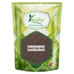 Yuvika Beej Tulsi Asli - Krishan Tulsi Seeds - Ocimum Sanctum - Tulsi Seeds 400 Grams - Fast Shipping to USA & Canada