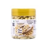 Tassyam Ultra Pine Nuts 75g | Premium, Rare, Natural - Fast Shipping to USA & Canada