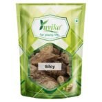 YUVIKA Giloy - Geeloh - Guduchi - Tinospora Cordifolia (400 Grams) - Fast Shipping to USA