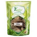 YUVIKA Giloy - Geeloh - Guduchi - Tinospora Cordifolia (400 Grams) - Fast Shipping to USA
