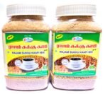 Rajam Sukku Coffee Powder Jar Pack Of 2 (Rajam Sukku Malli Powder),400 Gm - Fast Shipping to USA & Canada