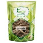 YUVIKA Akarkara Spl. - Anacyclus Pyrethrum - Pellitory Root (100 Grams) - Fast Shipping to USA