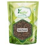 YUVIKA Beej Pawad - Cassia Tora Lin - Ringworm Plant (200 Grams) - Fast Shipping to USA & Canada