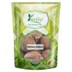 YUVIKA Bahera - Baheda Sabut - Bibhitaki - Terminalia Bellirica - Bahera Whole (100 Grams) - Fast Shipping to USA