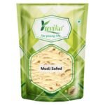 YUVIKA Musli Safed - Chlorophytum Borivilianum - White Musli (50 Grams) - Fast Shipping to USA
