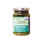 Tassyam Organics VP Green Chilli Pickle 160g | Flavourful Hari Mirch Pickle Not Very Spicy - Fast Shipping to USA & Canada