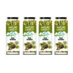 Natureland Organics Green Cardamom 75 gm (Pack of 4) - Organic Hari Elaichi