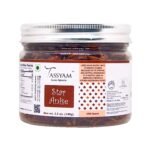 Tassyam Star Anise 100g | Premium, Whole & Natural Spice - Fast Shipping to USA & Canada