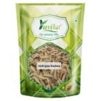 Yuvika Indrajau Kadwa - Bitter Jau - Holarrhena Pubescens - Coneru 200 Grams - Fast Shipping to USA