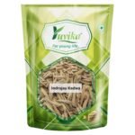 Yuvika Indrajau Kadwa - Bitter Jau - Holarrhena Pubescens - Coneru 200 Grams - Fast Shipping to USA