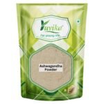 Yuvika Ashwagandha Powder - Withania Somnifera - 100 Grams - Fast Shipping to USA