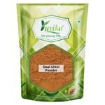 YUVIKA Dalchini GOL Powder - Cinnamomum Zeylanicum - Cinnamon Cigaar Quality 400g - Fast Shipping to USA
