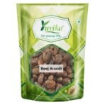 YUVIKA Beej Arandi - Ricinus Communis Linn - Castor Seeds (200 Grams) - Fast Shipping to USA & Canada
