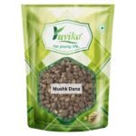 YUVIKA Mushk Dana - Mooshk Dana - Abelmoschus Moschatus - Ambrette Seeds (100 Grams) - Fast Shipping to USA & Canada