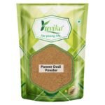 YUVIKA Paneer Dodi Powder - Paneer Doda Powder - Withania Coagulans (200 Grams) - Fast Shipping to USA