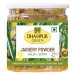 Dhampurgreen Turmeric & Ginger Jaggery Powder, 300G | Spiced Jaggery Powder | Haldi & Sonth Gur - Fast Shipping to USA & Canada