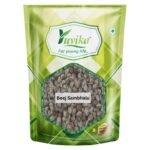 YUVIKA Beej Sambhalu - Nirgundi Seeds - Vitex Negundo - Chaste Seeds (100 Grams) - Fast Shipping to USA & Canada