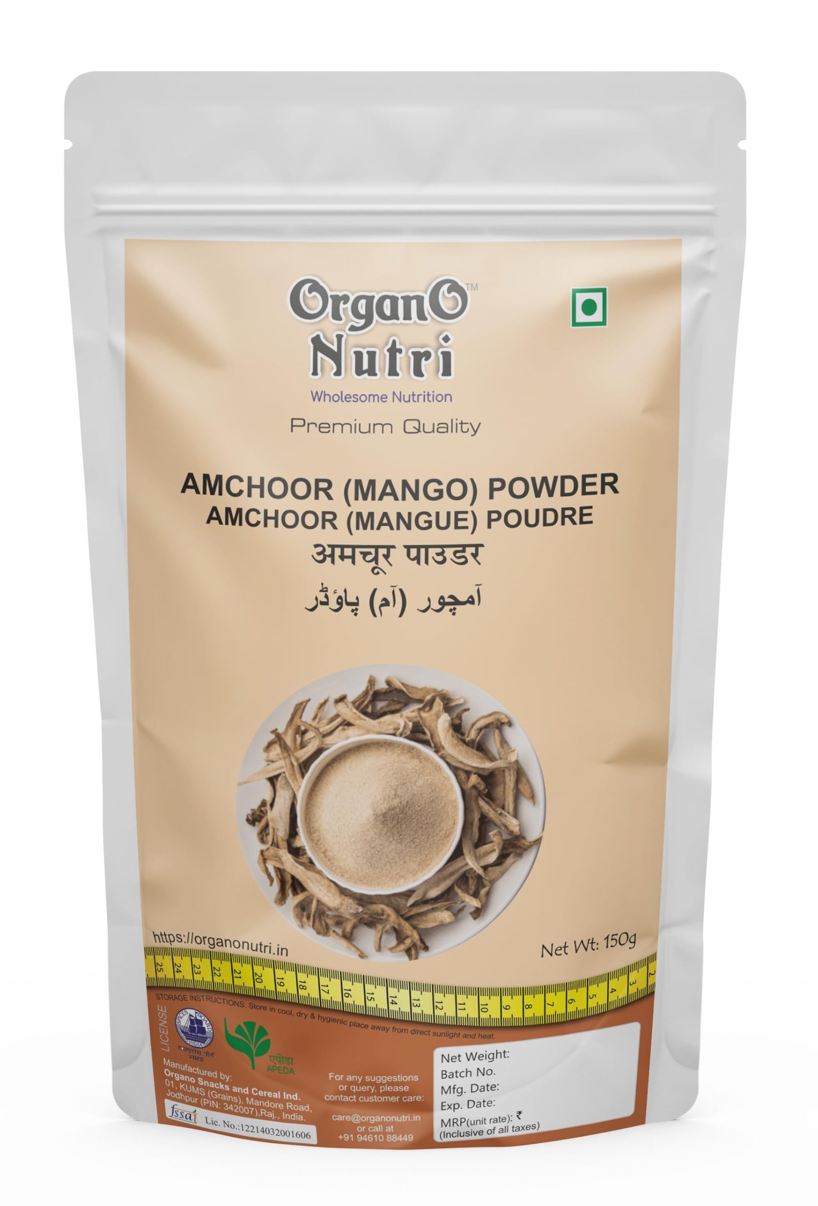 Version 1.0.0 OrganoNutri Amchoor (Mango) Powder, 150g, Pack of 2 - Fast Shipping to USA & Canada - Image 1