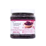 Tassyam Dried Cranberries 700g Jumbo Jar | Healthy Dry Fruits Luxury Box by Tassyam - Fast Shipping to USA & Canada