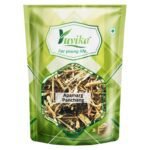 YUVIKA Apamarg Panchang - Latjeera - Latjira - Chirchita (400 Grams) (2 Packs of 200 GM) - Fast Shipping to USA & Canada