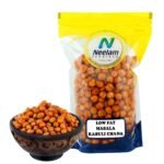 Neelam Foodland Masala Kabuli Chana- Chickpeas (400G) - Fast Shipping to USA & Canada