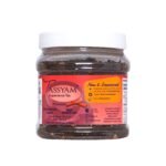 Tassyam Strong Assam Cinnamon Tea 350g Jar | NEW & IMPROVED Hand Crushed Cinnamon + Gold Blend CTC Chai With No Artificial Flavours - Fast Shipping to USA & Canada