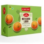 Haldiram's Motichoor Ladoo 400 gram | Laddu Sweets | Great Sweets Gift Pack | Premium Handcrafted Indian Mithai | Motichoor Bundi Ladu | Indian Sweets | Fresh Boondi Laddoos (No Added Sugar) - Fast Shipping to USA & Canada