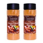 Tassyam Pindi Chana Chhole Masala, 200g (100g x2) | Herbs & Spices, No Preservatives & Fillers | Dispenser Bottle - Fast Shipping to USA & Canada