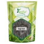 YUVIKA Sajji Kali - Chot Sajji - Chob Sajji (100 Grams) - Fast Shipping to USA