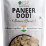 Bliss of Earth Paneer Doda (Indian Rennet) Paneer Phool for Diabetes, Withania Coagulans Ayurveda Herb Good for Health 200GM - Fast Shipping to USA