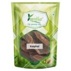 YUVIKA Kaiphal - Myrica Esculenta - Myrica Nagi (200 Grams) - Fast Shipping to USA