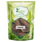 YUVIKA Kaiphal - Myrica Esculenta - Myrica Nagi (200 Grams) - Fast Shipping to USA