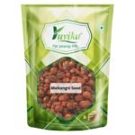 YUVIKA Malkangni Seeds - Jyotishmati - Celastrus Paniculatus (100 Grams) - Fast Shipping to USA & Canada