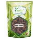 YUVIKA Tomar Seeds - Nepali Dhania - Tomar Beej - Beej Tomru (50 Grams) - Fast Shipping to USA & Canada