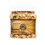 Tassyam Toasted Crunch Granola with Honey 500g | Oil-Free | Rolled Oats, Dehydrated & Dried Fruits - Fast Shipping to USA & Canada