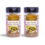 Tassyam Dahi Bhalla Raita Masala 200g (100g x2) | Dispenser Bottle, All Natural, Flavour Burst - Fast Shipping to USA & Canada