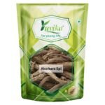 YUVIKA Akarkara Root - Anacyclus Pyrethrum - Pellitory Root (100 Grams) - Fast Shipping to USA
