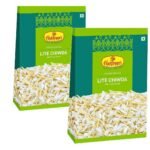 Haldiram's Nagpur Lite Chiwda (Pack of 2) - Fast Shipping to USA & Canada