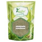 YUVIKA Gurmar Powder - Gudmar Powder - Gymnema Sylvestre - Periploca Of The Woods (200 Grams) - Fast Shipping to USA