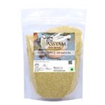 Tassyam Yellow Mustard Seeds 400g | Peeli Sarso - Fast Shipping to USA & Canada