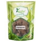 YUVIKA Pakhanved - Pashan bed - Pakhanbed - Patharchatta Root - Saxifraga Ligulata (100 Grams) - Fast Shipping to USA