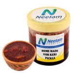 Neelam Foodland Home Made Gor Keri Pickle 250G - Fast Shipping to USA & Canada